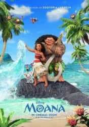 فيلم الانيميشن و المغامرة و الكوميديا Moana 2016 مترجم