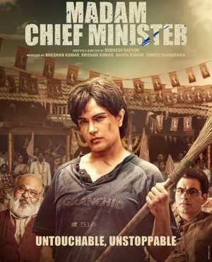 فيلم Madam Chief Minister 2021 مترجم