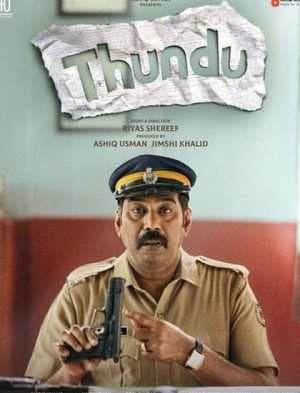 فيلم Thundu 2024 مترجم