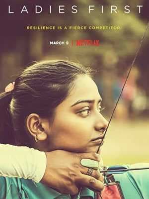 فيلم Ladies First 2017 مترجم