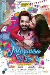 مشاهدة الفيلم الباكستاني Mehrunisa V Lub U 2017 مترجم