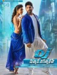 فيلم Duvvada Jagannadham 2017 مترجم HD