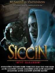 فيلم Siccin 2014 مترجم