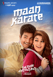 مشاهدة فيلم Maan Karate 2014 مترجم