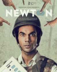 مشاهدة فيلم Newton 2017 مترجم