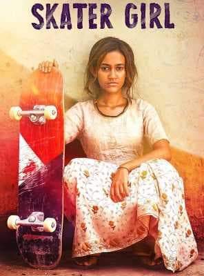 فيلم Skater Girl 2021 مترجم