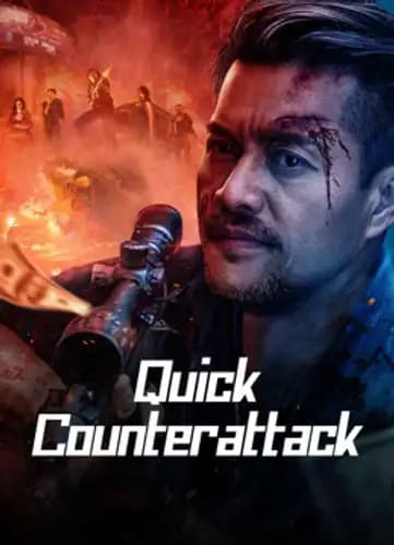  Quick Counterattack