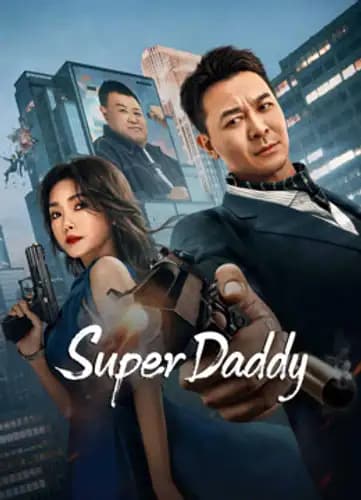  Super Daddy