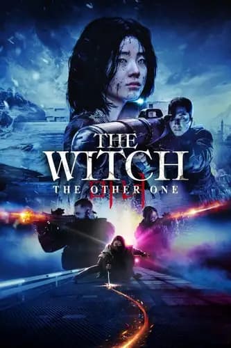 The Witch: Part 2 (2022)