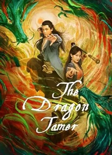 The Dragon Tamer (2021)