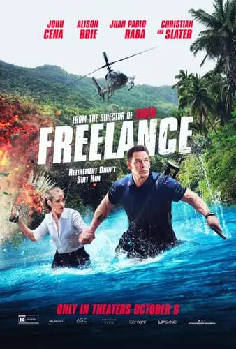 HDCAM Freelance (2023)