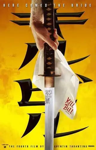 Kill Bill Vol 1 (2003)