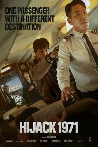 Hijack 2024 (1971)
