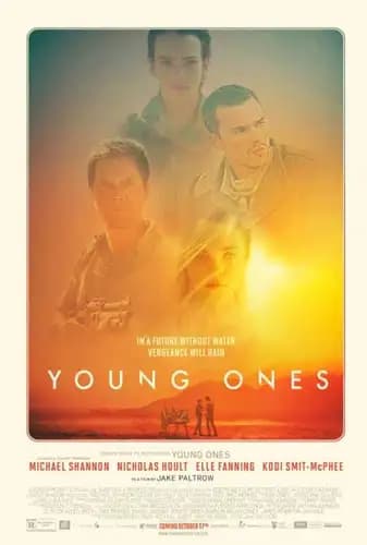 young ones (2014)
