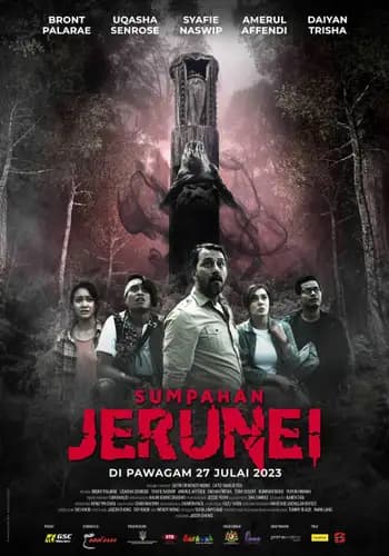  Sumpahan Jerunei