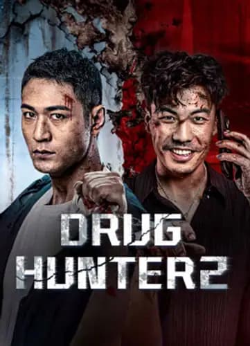  Drug Hunter2