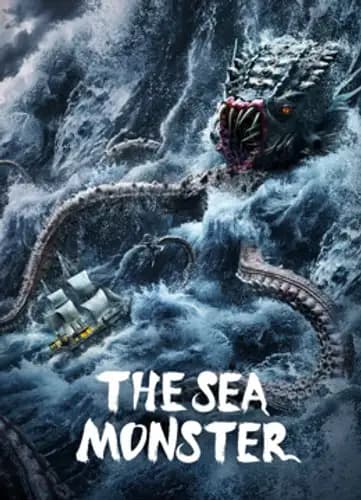 The Sea Monster (2023)