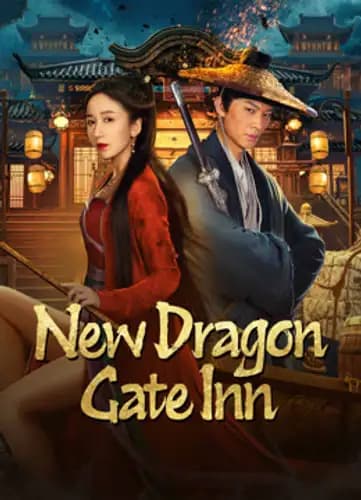 New Dragon Gate Inn (2024)