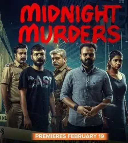 Midnight Murders (2021)