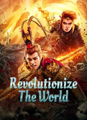 Revolutionize The World (2024)