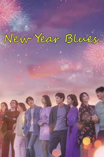 New Year Blues (2017)