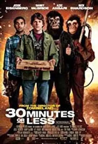 30 minutes maximum (2011)
