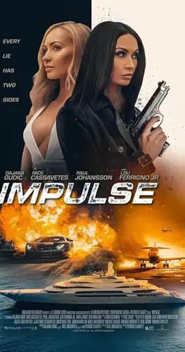 Impulse (2023)