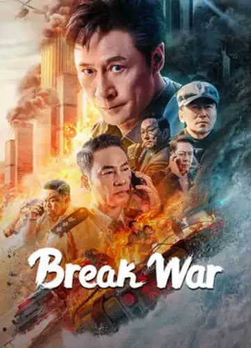 Break War (2024)
