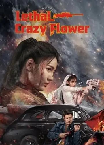 Lethal Crazy Flower (2023)