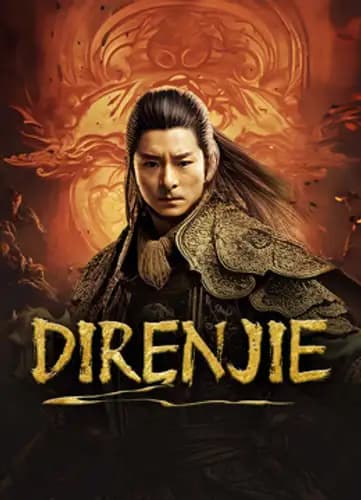 DIRENJIE (2024)