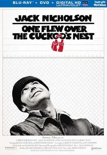 One Flew Over the Cuckoo’s Nest (1975)