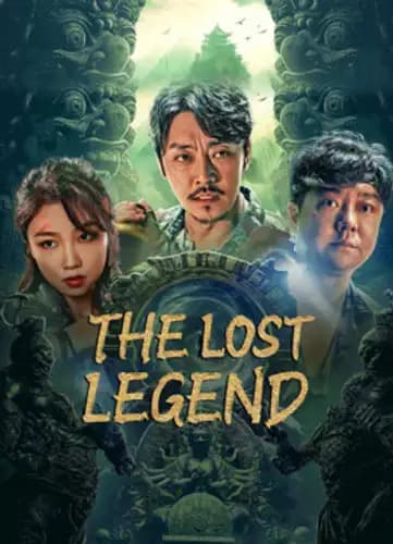  THE LOST LEGEND