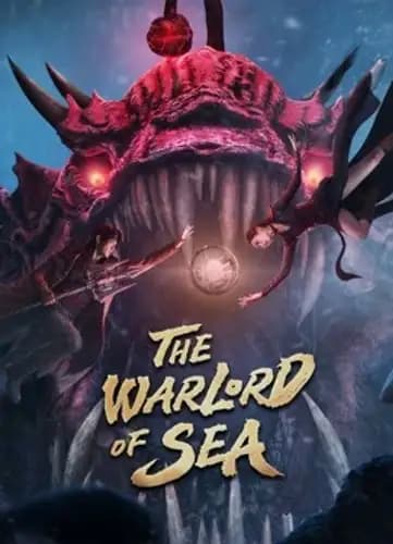 The Warlord of the Sea (2021)