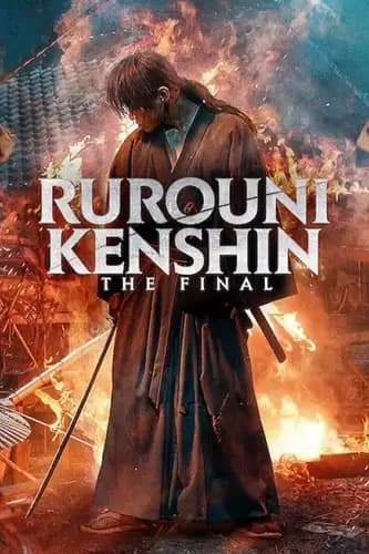Rurouni Kenshin: Final Chapter Part II – The Beginning (2021)