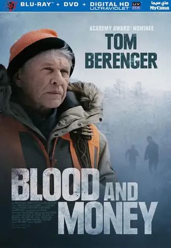Blood and Money (2020)