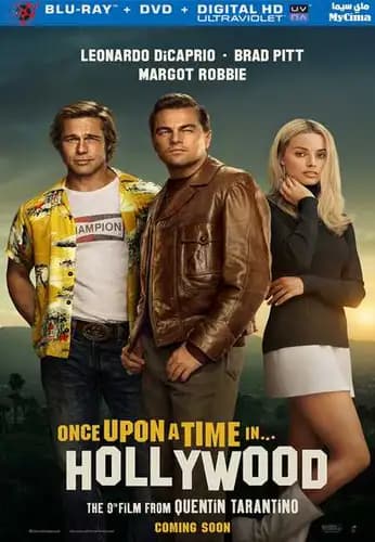 مشاهد فيلم Once Upon a Time in Hollywood (2019)
