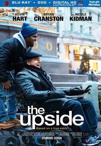 The Upside (2019)