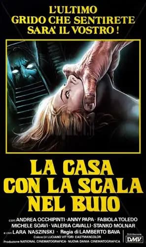 La casa con la scala nel buio (1983)