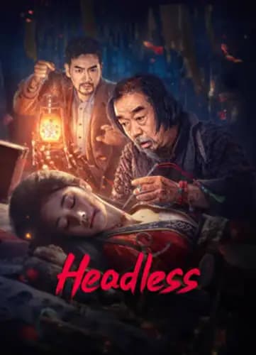 Headless (2023)