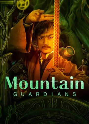  Mountain Guardians