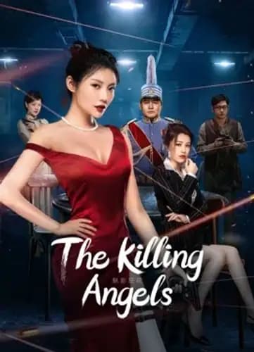 the killing angels (2023)