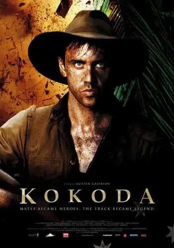 Kokoda (2006)