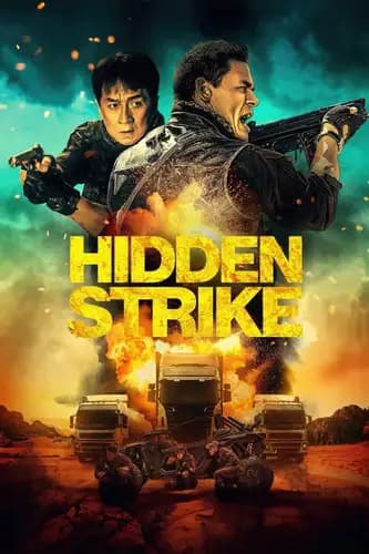 WEBRip Hidden Strike (2023)