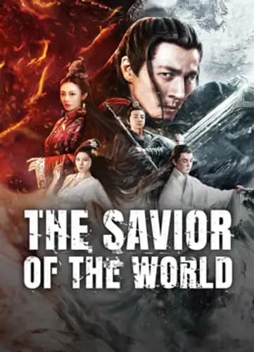 THE SAVIOR OF THE WORLD (2025)