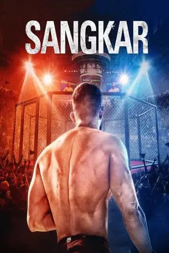 Sangkar (2019)