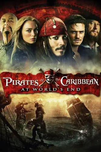 Pirates of the Caribbean At World’s End (2007)