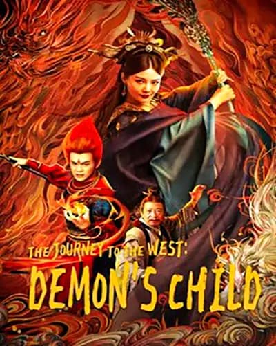 The Journey to The West Demon’s Child (2021)