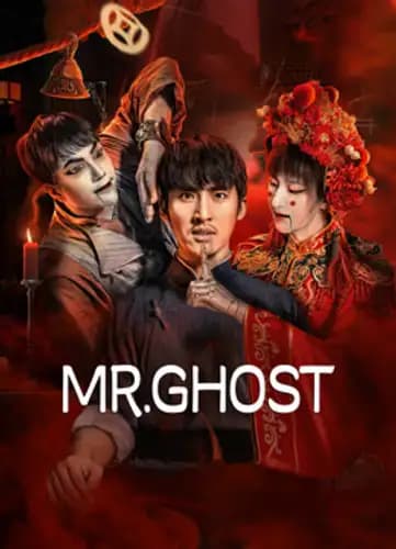 Mr.Ghost (2023)