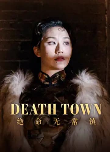  Death Town