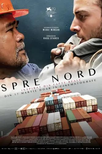To the North (2023)